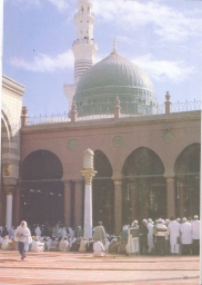 Image description