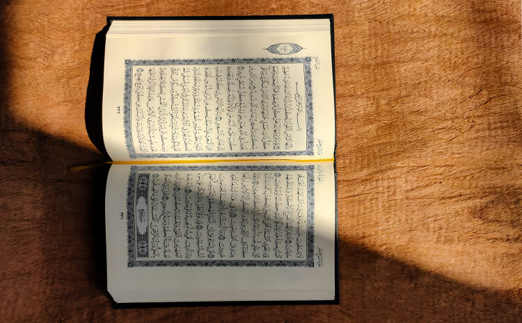 Easy ways to learn to read Quran