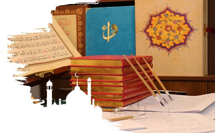 How learning Quran is advantageous