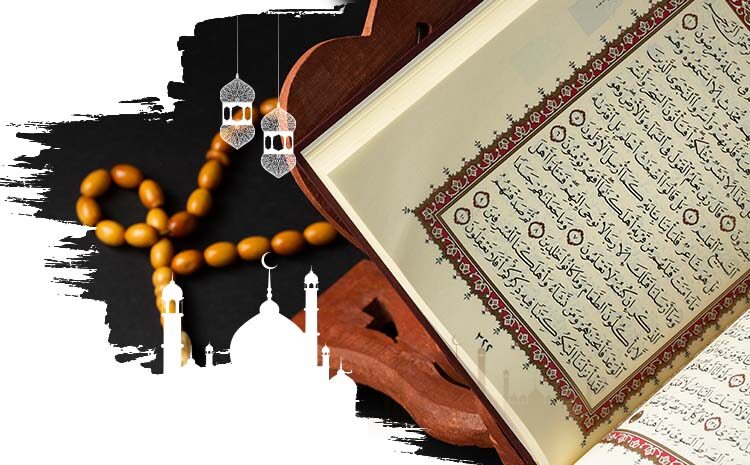 How to learn proper pronunciation to recite the Holy Quran