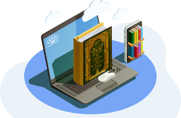 Learn Tafsir Online Tarteel