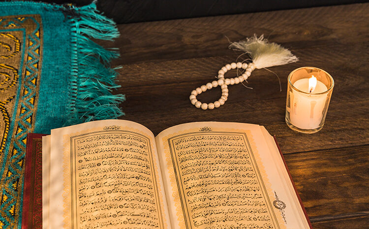 Learnt Quranic Arabic online
