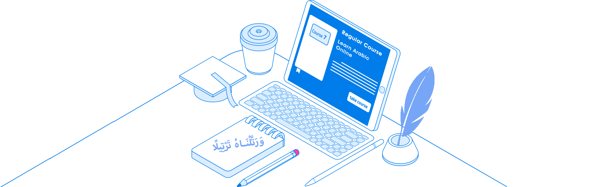 Learn Arabic Online | info@tarteelequran.c| info@tarteelequran.comom