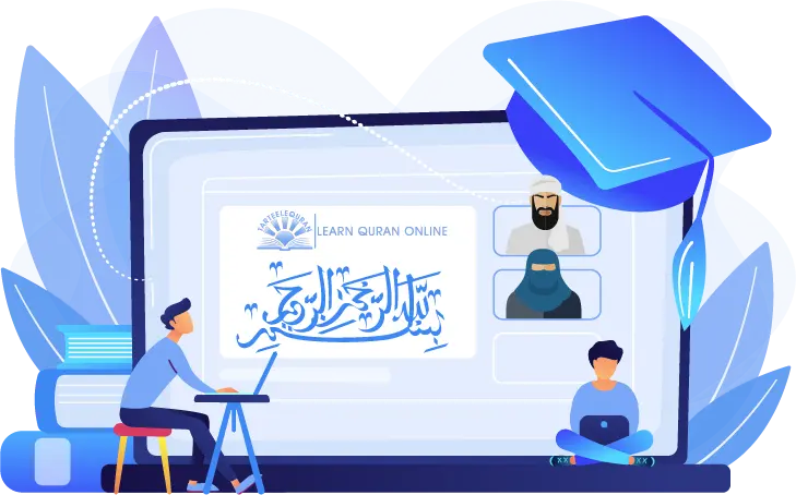 Learn Islamic Studies Online for kids and Adults
