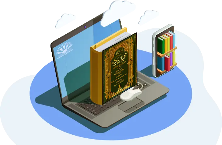 Learn Tafsir Online Tarteel