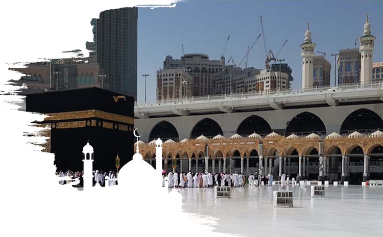 HOW TO PERFORM UMRAH