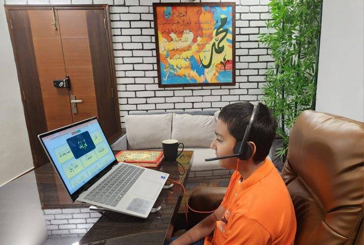 learn quran online e1689246900928