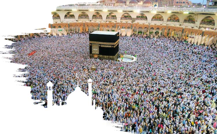 HOW TO PERFORM HAJJ