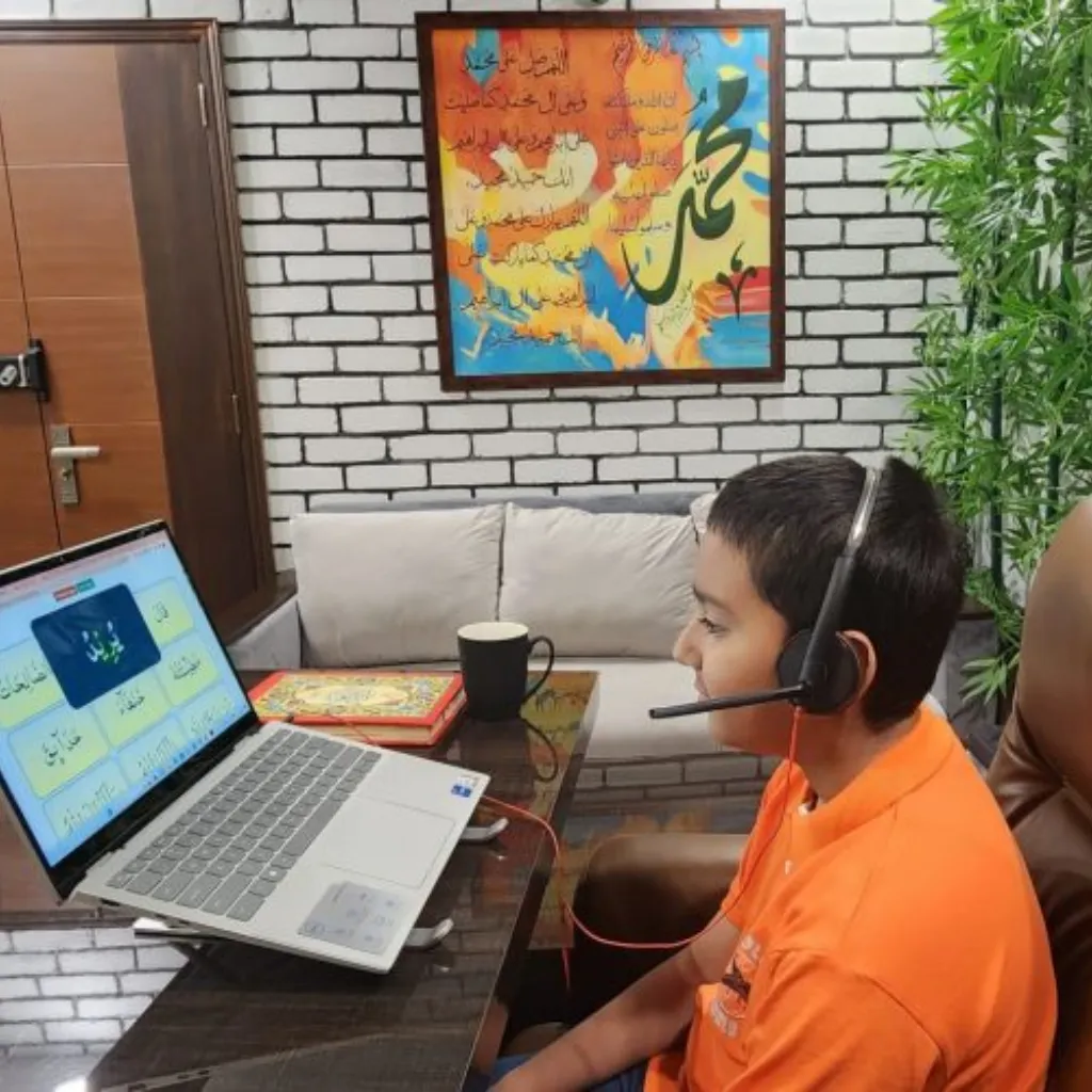 Learn Quran online with Tajweed