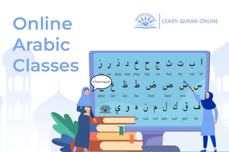 Online Arabic Classes