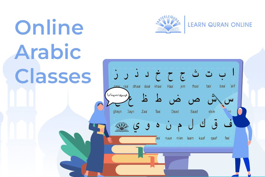 Online Arabic Classes