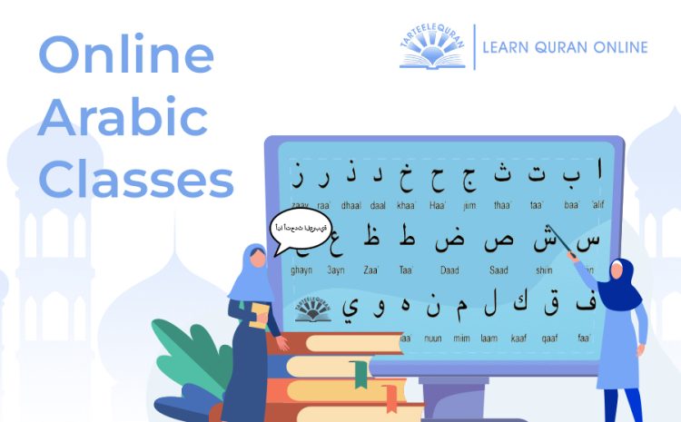 Online Arabic Classes