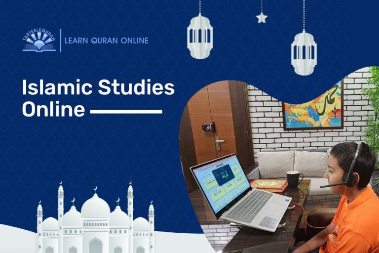 islamic studies online