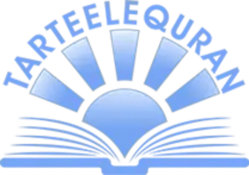 TarteeleQuran Favicon