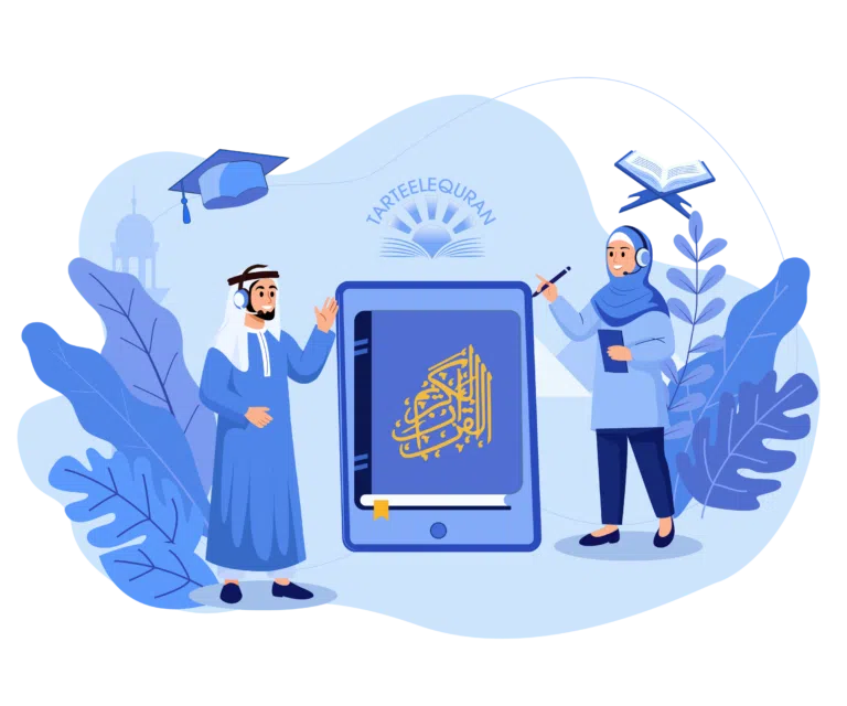 08 Memorize Quran Online