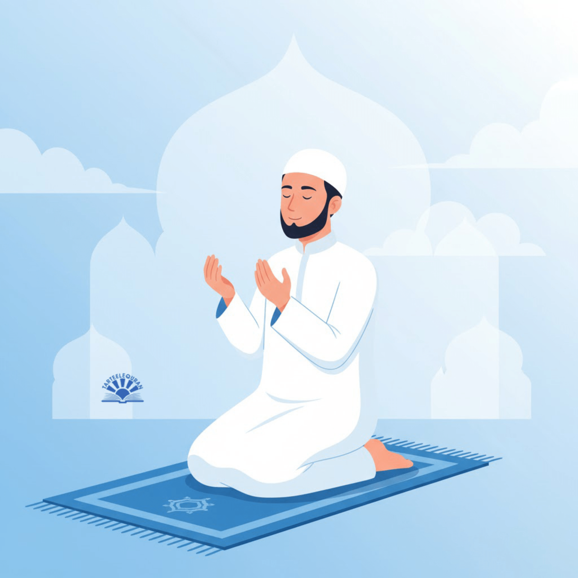 Islamic Supplication