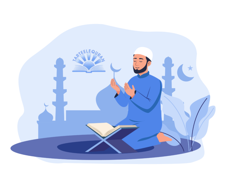 Islamic Supplication