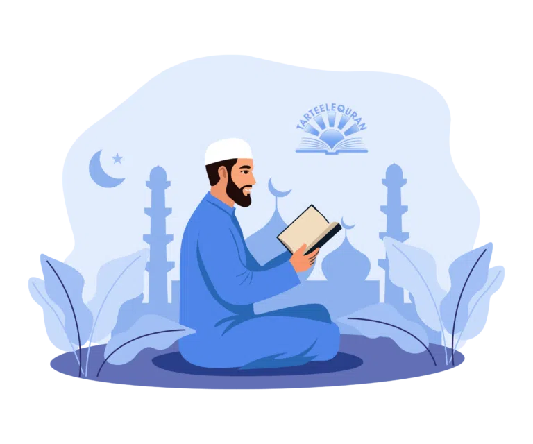 Tafsir Courses