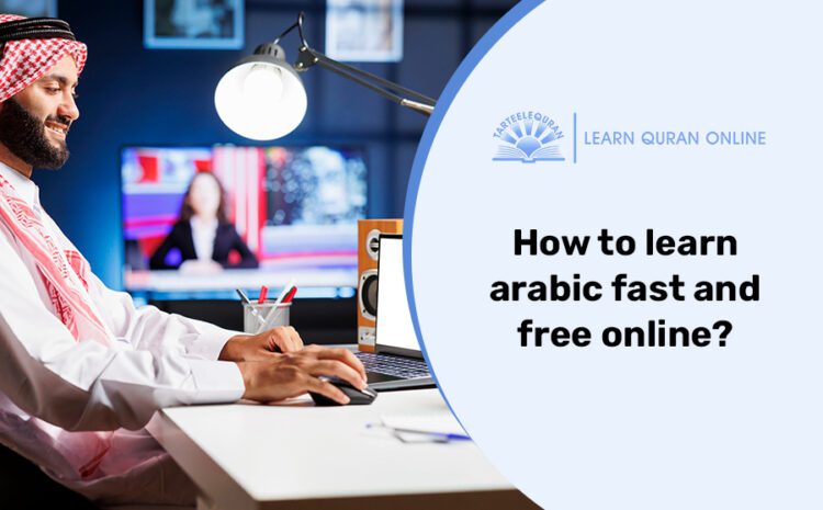 Learn Arabic Fast with AI Tools