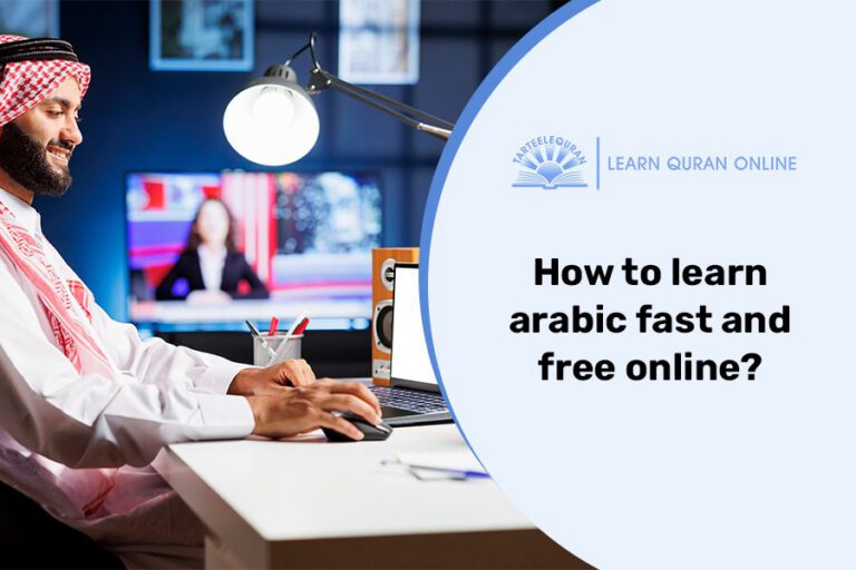 Learn Arabic Fast with AI Tools