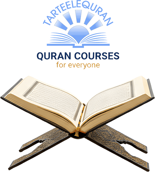 Quran Courses Banner
