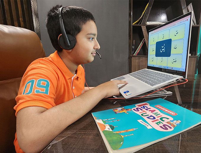 Online Quran Classes for Kids & Adults