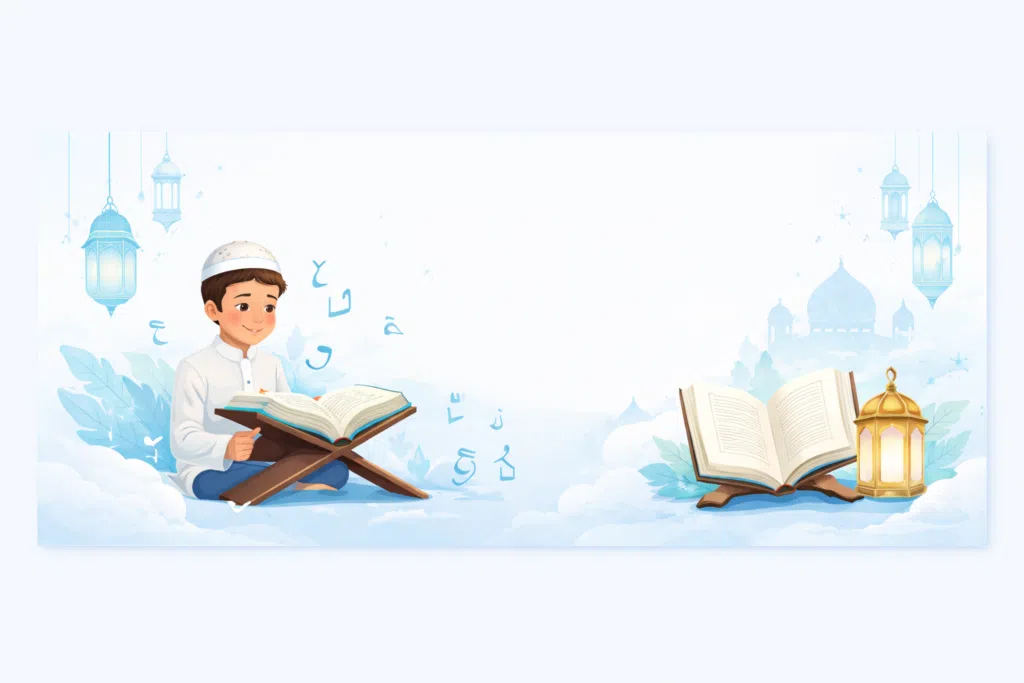 Tarteele Quran 01