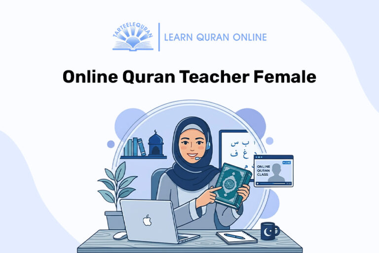 Online Quran Teacher Female