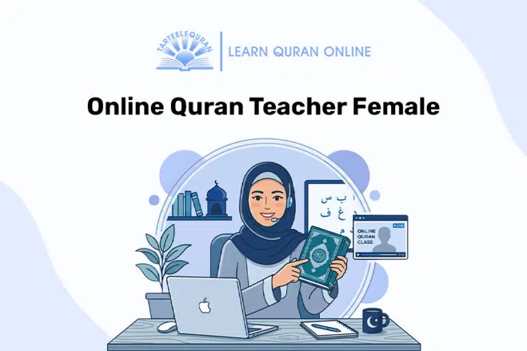 Online Quran Teacher Female