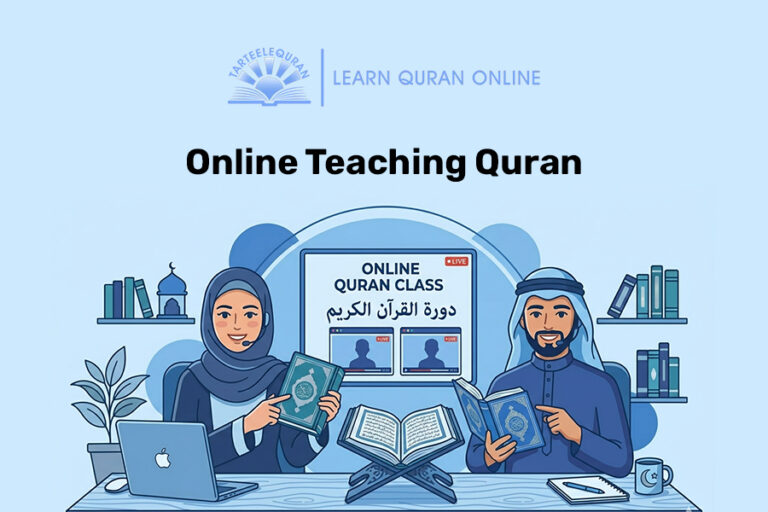 Online Teaching Quran