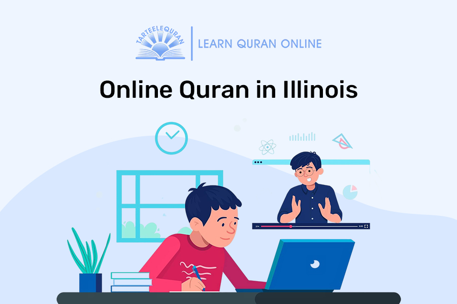 Online Quran in Illinois