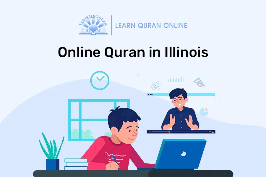 Online Quran in Illinois