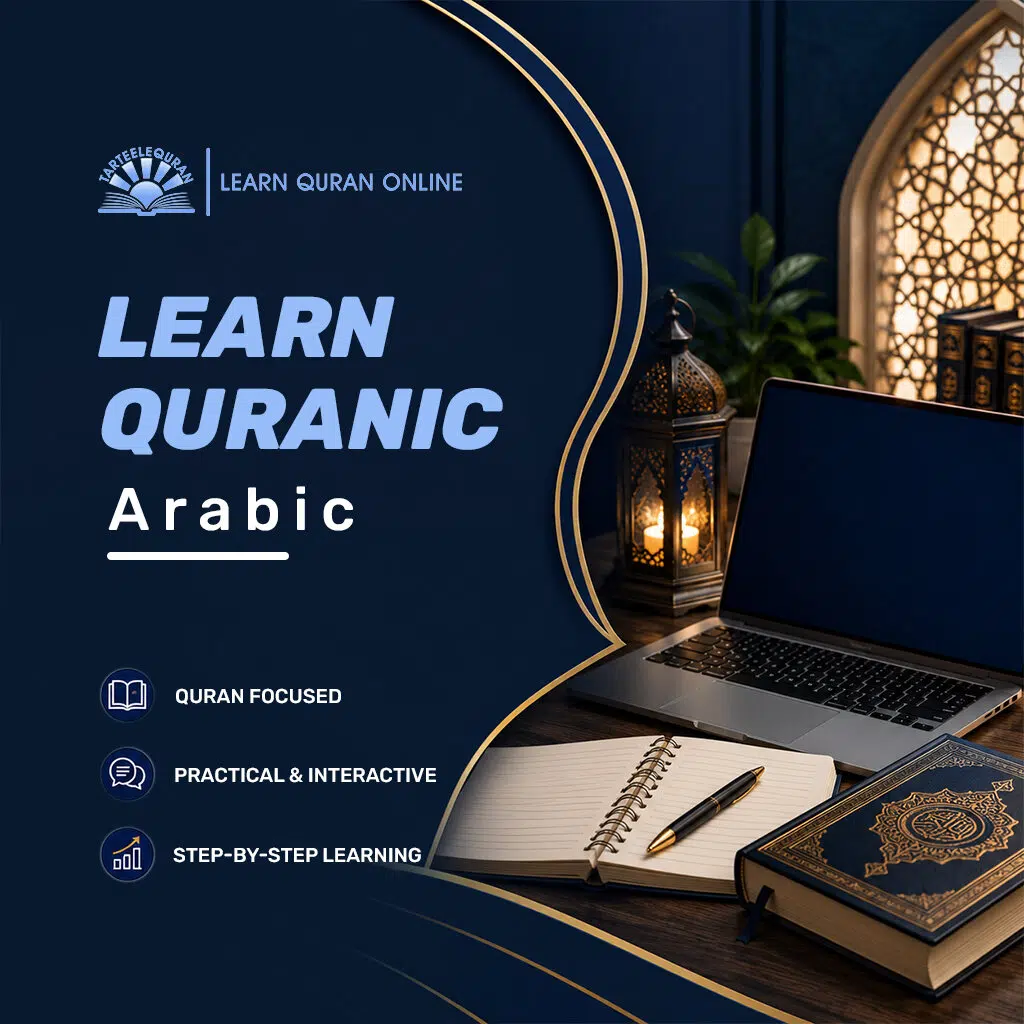 Learn Quran