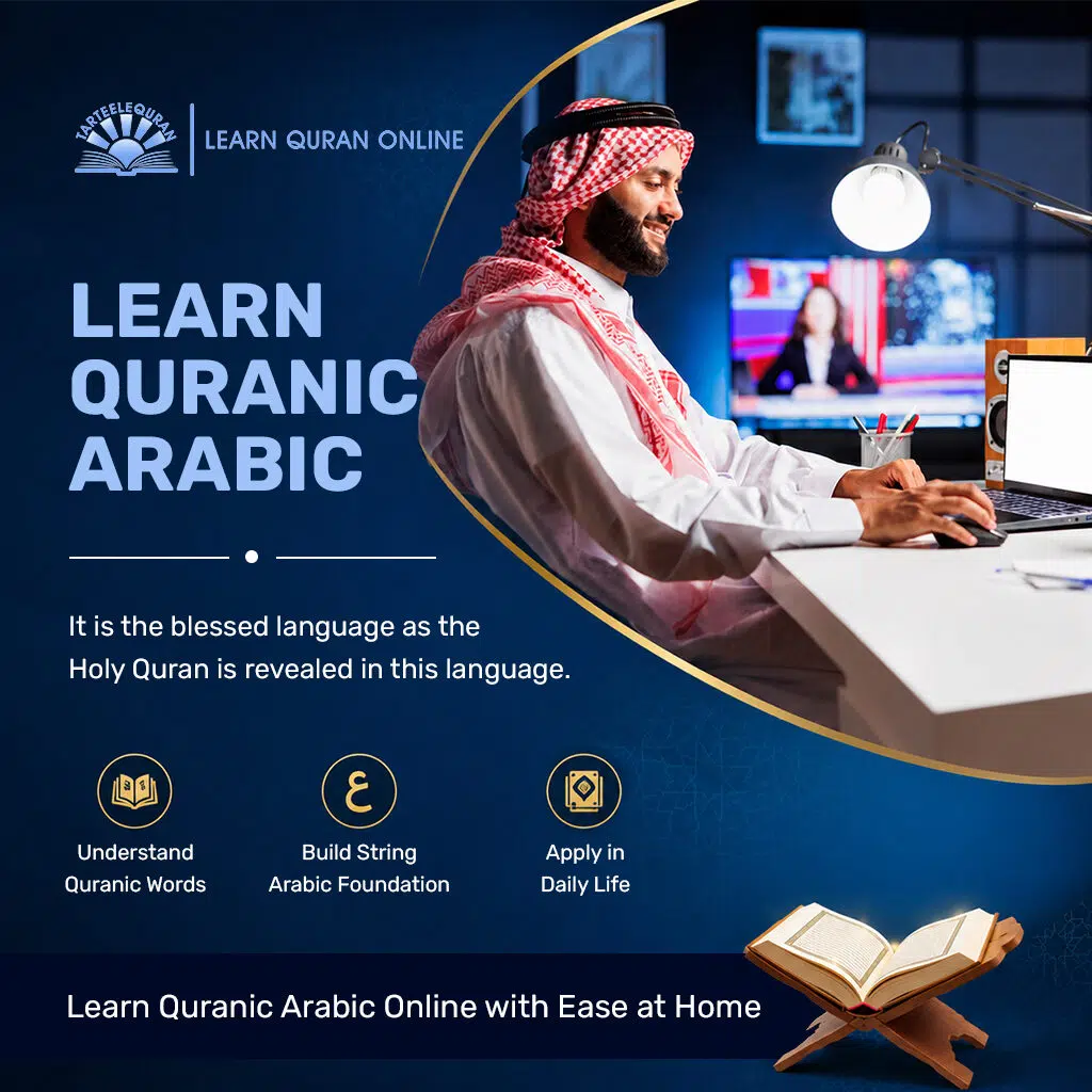 Learn Quranic Arabic