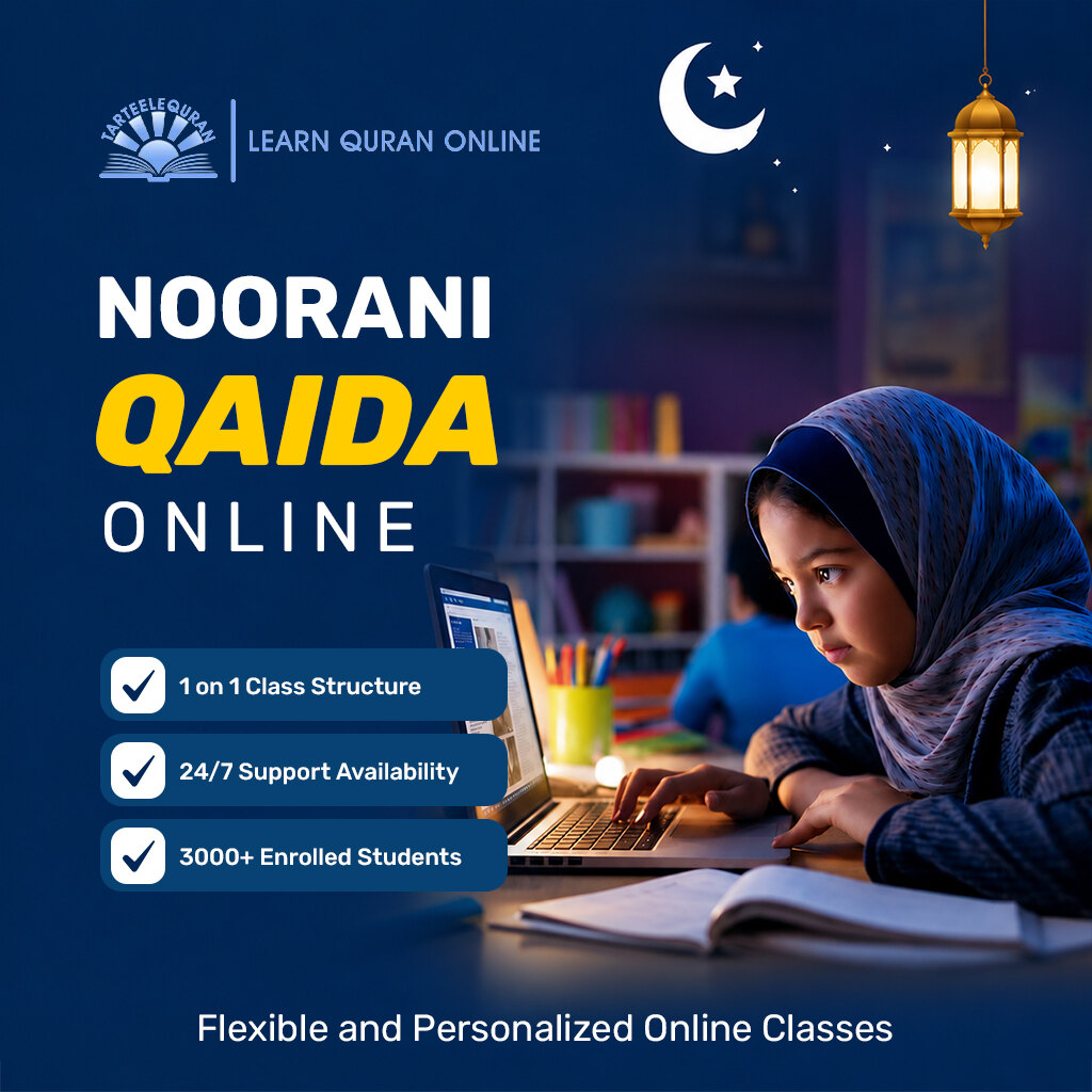 Noorani Qaida online