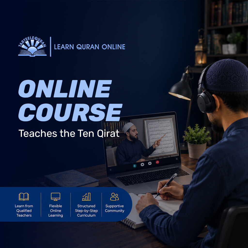 Online Course Teaches the Ten Qirat