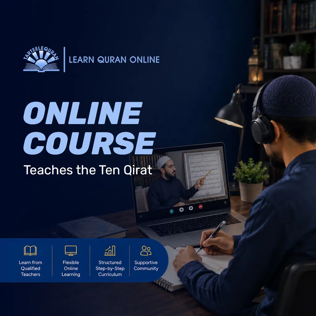 Online Course Teaches the Ten Qirat