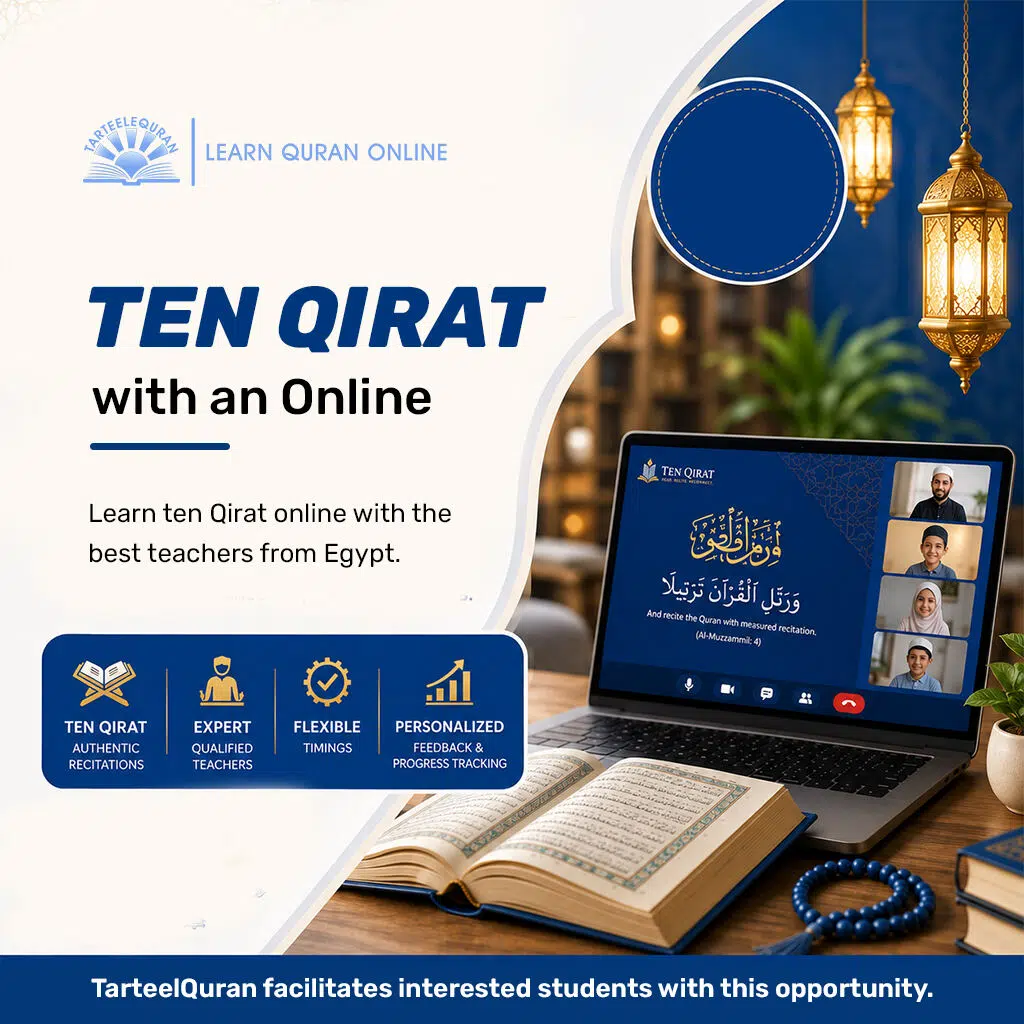 Ten Qirat with an Online