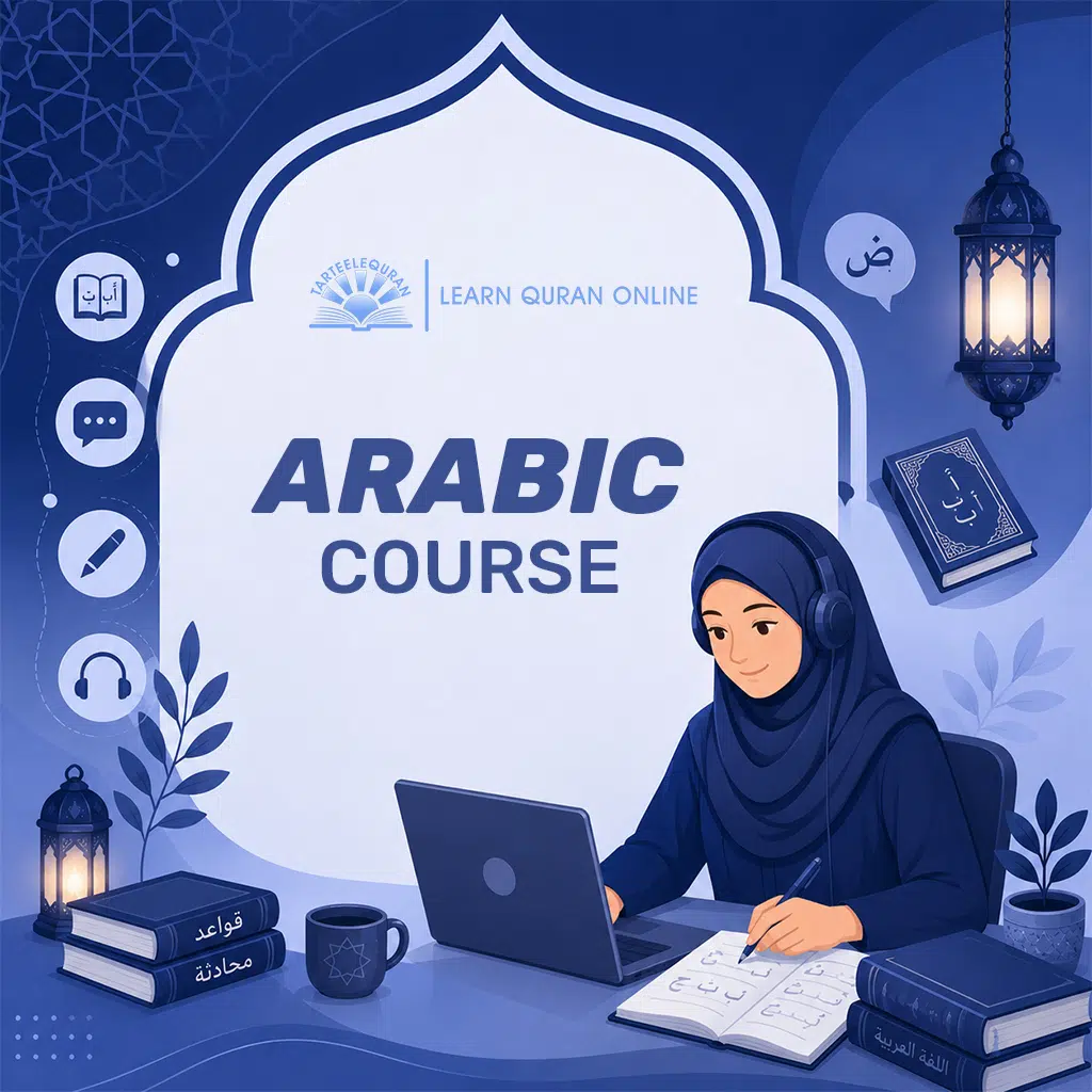 Arabic Course