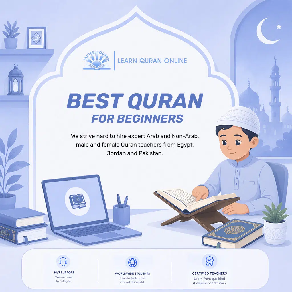 Best Quran for Beginners Best Quran for Beginners