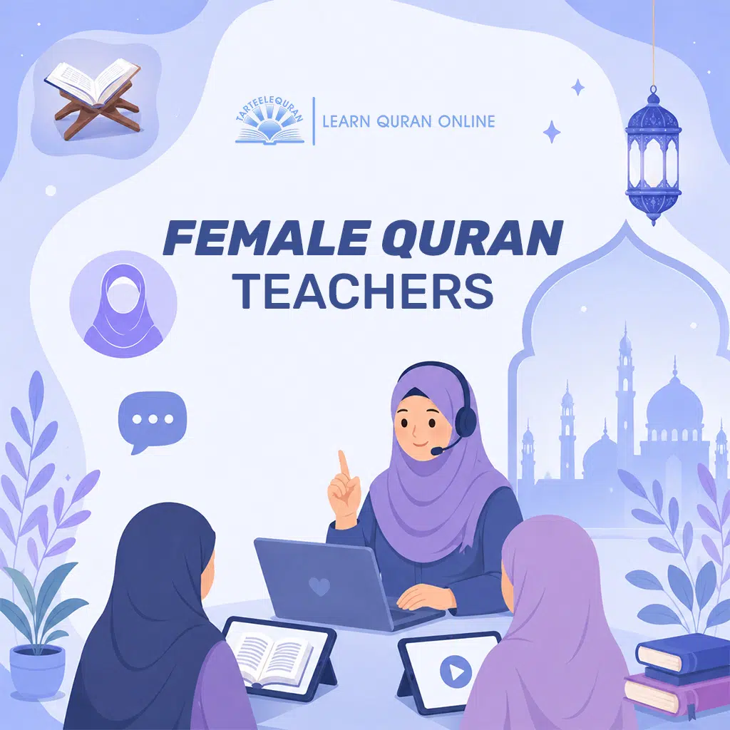 Female Quran Teachers Female Quran Teachers