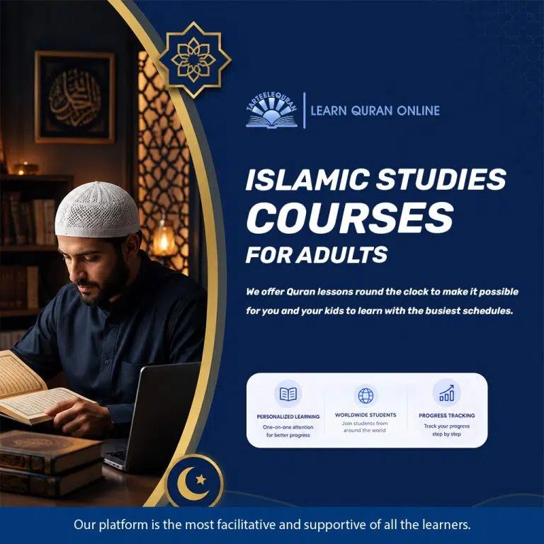 Islamic Studies Courses for Adults