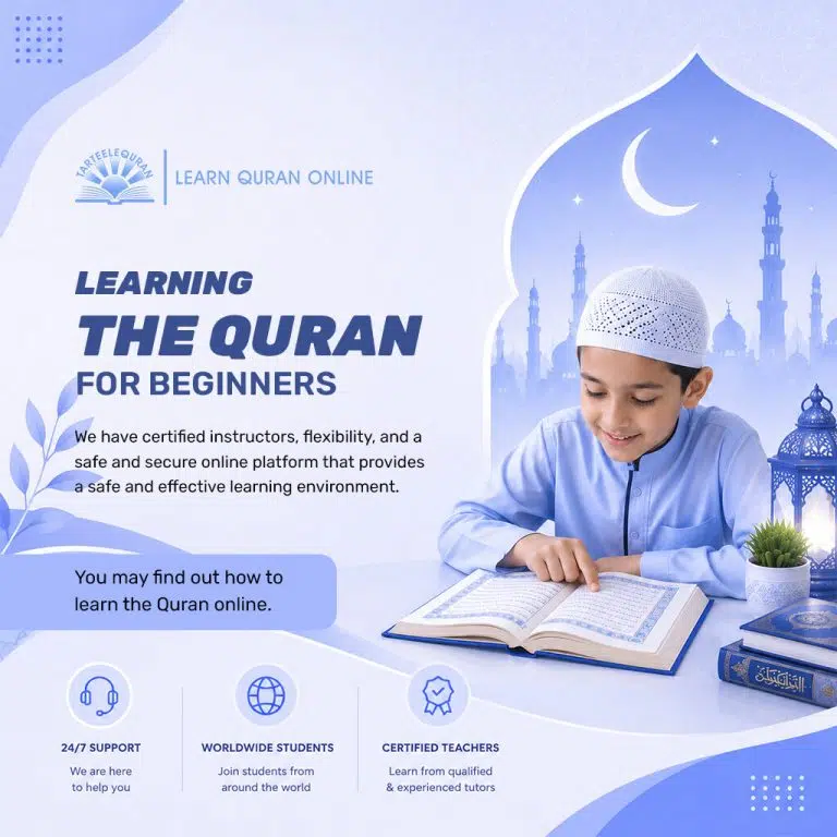 Learning the Quran for Beginners