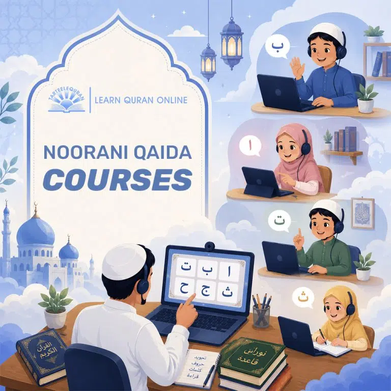 Noorani Qaida Courses