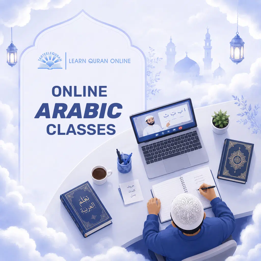 Online Arabic Classes Online Arabic Classes