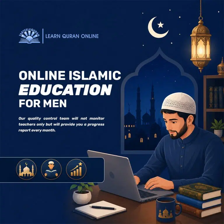 Online Islamic Education for Men
