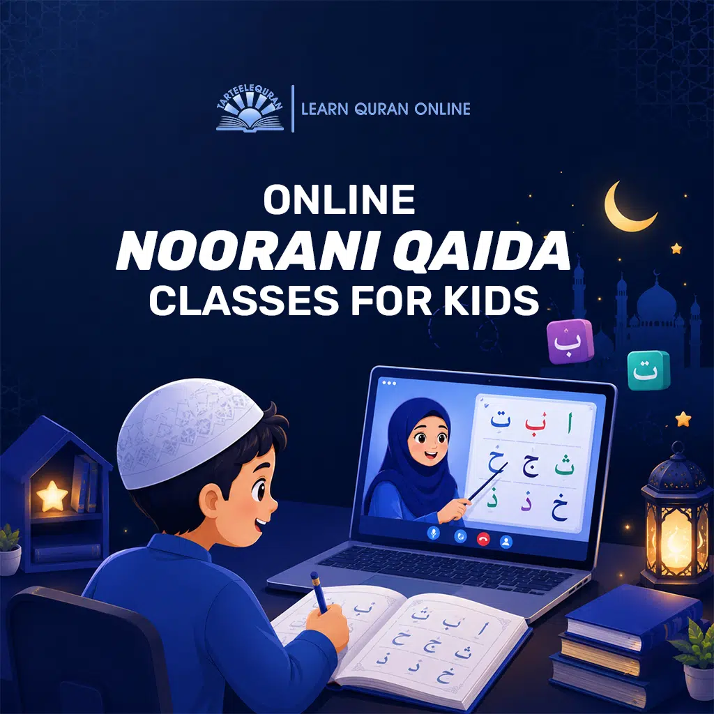 Online Noorani Qaida Classes for Kids Online Noorani Qaida Classes for Kids