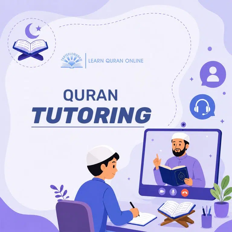 Quran Tutoring