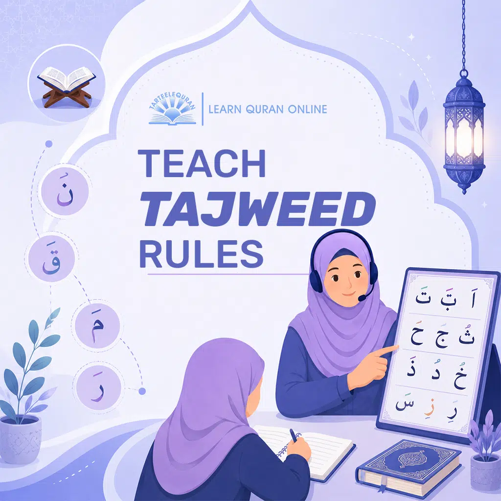 Teach Tajweed Rules Teach Tajweed Rules