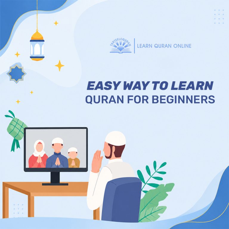 Easy Way To Learn Quran For Beginners